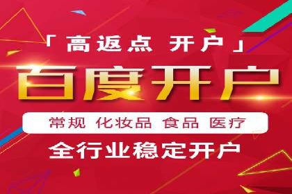 SEM代运营公司实战案例：实现业绩翻倍的秘密